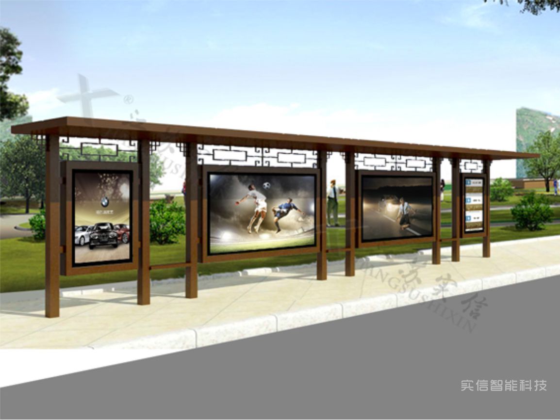 石家庄市产品选型参考：仿古候车亭公交候车亭、城市候车亭产品外观图